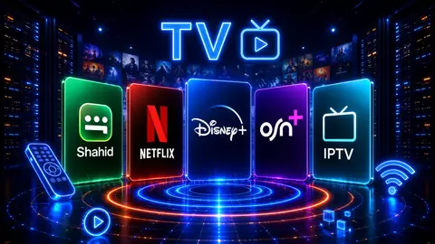 TV في Serva